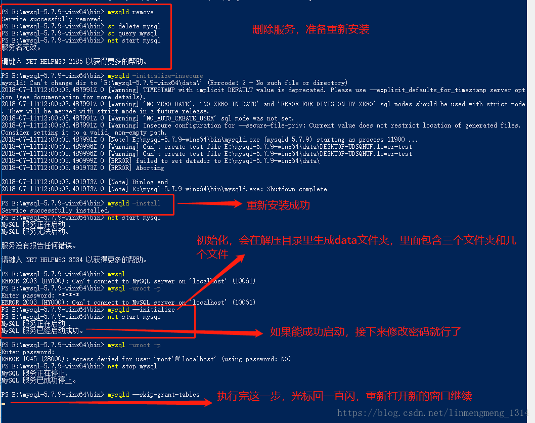 百度云服务器mysql(百度云服务器开了个小差,请稍后重试)，百度云服务器MySQL使用问题及解决方案，稍后重试功能，百度云服务器MySQL使用问题及解决方案，稍后重试功能指南，百度云服务器MySQL使用问题及解决方案，稍后重试功能指南与指南概览，百度云服务器MySQL使用问题与稍后重试功能指南概览，百度云服务器MySQL使用问题与稍后重试功能指南，百度云服务器MySQL使用问题与稍后重试功能指南，百度云服务器MySQL使用问题与稍后重试功能指南，百度云服务器MySQL使用问题与稍后重试功能指南