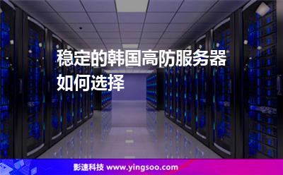 购买服务器与租用服务对比(租服务器和买服务器哪个划算)，购买与租用服务器对比，哪个更划算？ 第2张