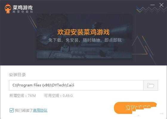 极云无法连接服务器(云空间无法连接服务器)，极云无法连接服务器问题解析（云空间连接故障标题），极云连接服务器故障解析，云空间连接问题标题，极云连接服务器故障解析，云空间连接问题详解，极云连接服务器故障解析与云空间连接问题详解 第1张