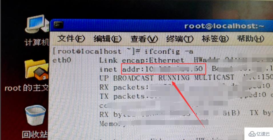 如何查看是否用云服务器ip(怎么查服务器是不是阿里云)，如何检查服务器是否使用阿里云IP？，如何确认服务器是否使用阿里云IP，方法与步骤详解，如何确认服务器是否使用阿里云IP的方法与步骤详解 第2张