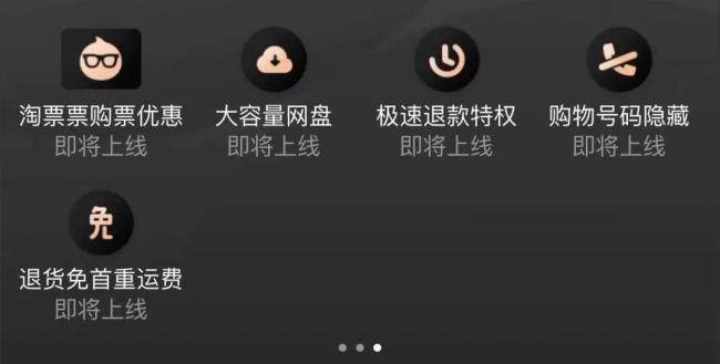 云闪付服务器崩了吗(云闪付)，云闪付服务器状况解析，是否遭遇崩溃？ 第2张