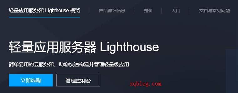 腾讯云服务器是共享还是独享(腾讯云服务器用的还是自己的网络吗)，腾讯云服务器的网络及服务器资源是共享还是独享？