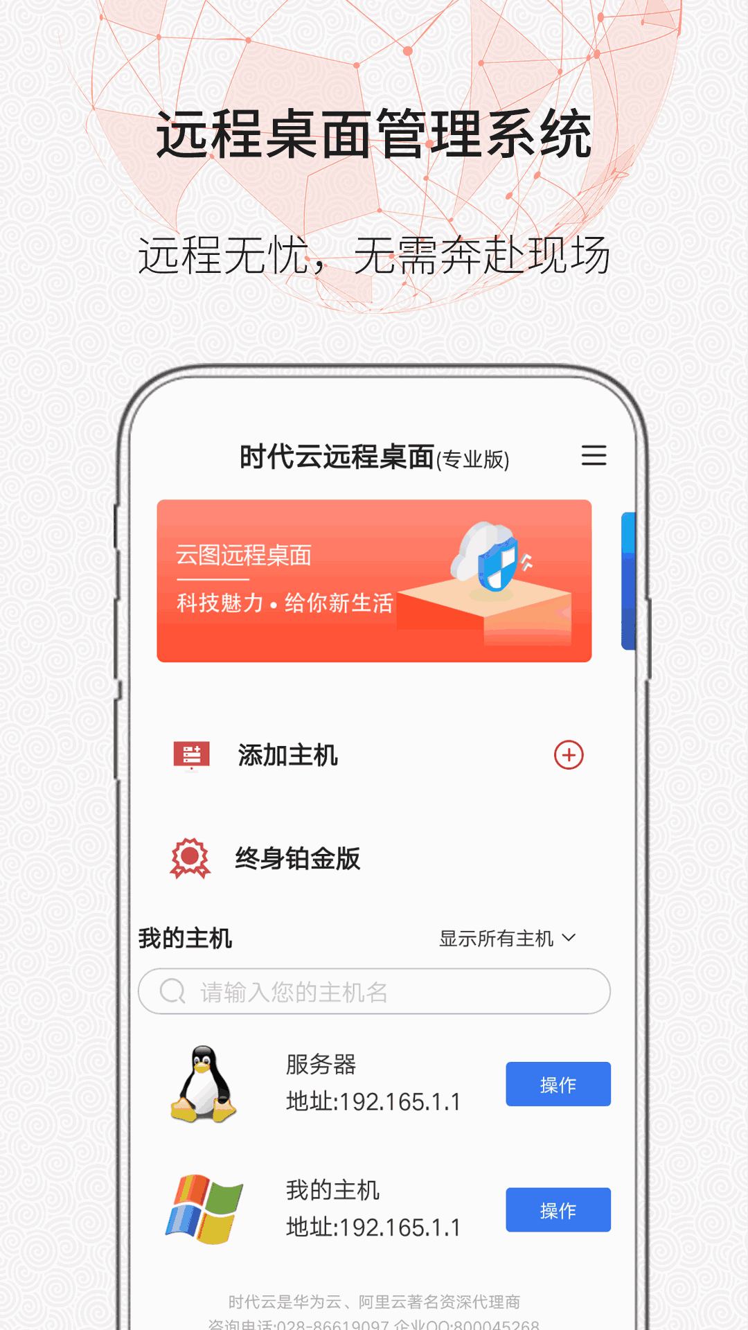 云服务器怎么设置多用户登录(云服务器怎么设置多用户登录密码)，云服务器多用户登录设置指南，如何设置多用户登录密码？，云服务器多用户登录设置指南，密码设置详解