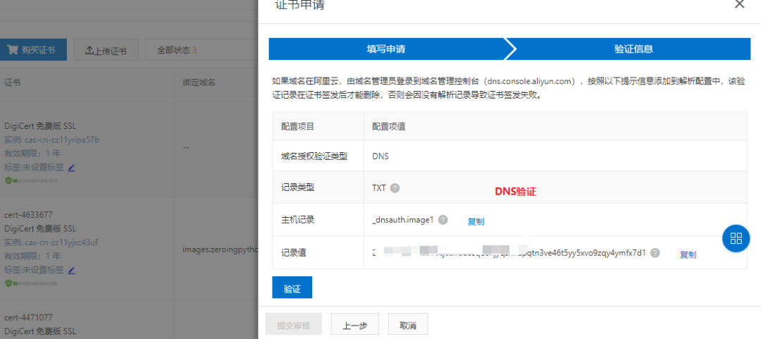 本地服务器的域名备案(服务器备案了域名需要备案吗)，本地服务器域名备案详解，服务器备案后还需进行域名备案吗？，本地服务器域名备案详解，服务器备案后是否需要再次进行域名备案？，本地服务器域名备案详解，服务器备案后是否需要再次进行域名备案？，本地服务器域名备案详解，服务器备案后是否需要再次进行域名备案？，本地服务器域名备案详解，服务器备案后是否需要再次进行域名备案？，本地服务器域名备案详解，服务器备案后是否需要再次进行域名备案？，关于本地服务器域名备案的详解，服务器备案后是否需再次进行域名备案？