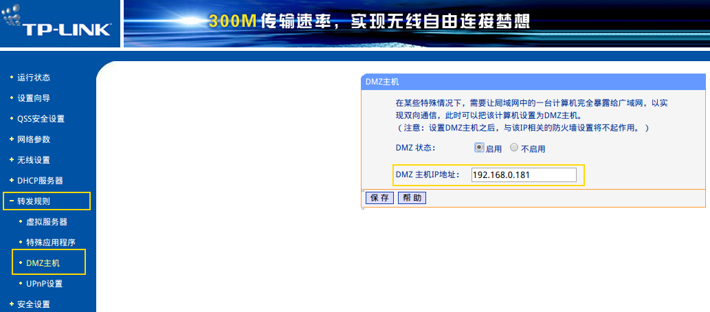 虚拟服务器设置成功后如何访问(虚拟服务器设置成功后如何访问虚拟机)，虚拟服务器设置后的访问指南，如何访问虚拟机？，虚拟服务器设置后的访问指南，虚拟机如何访问及访问步骤详解，虚拟服务器设置后的访问指南，详细步骤与访问虚拟机的方法解析，虚拟服务器设置后的访问指南，详细步骤与虚拟机访问方法解析