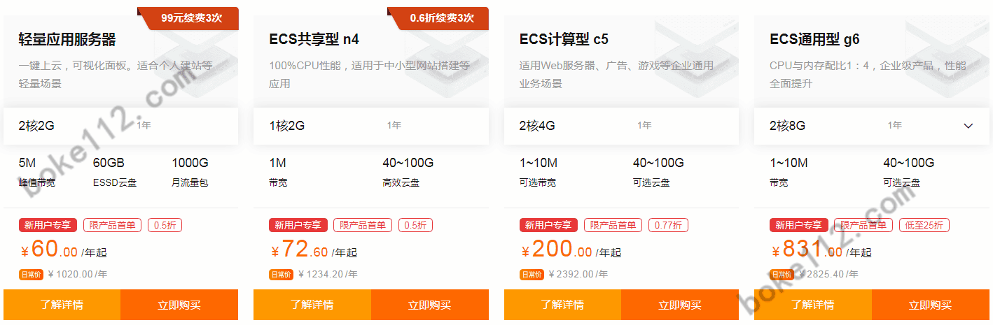 阿里云数据库服务器地址是多少(阿里云数据库服务器地址是多少啊)，阿里云数据库服务器地址查询及解析