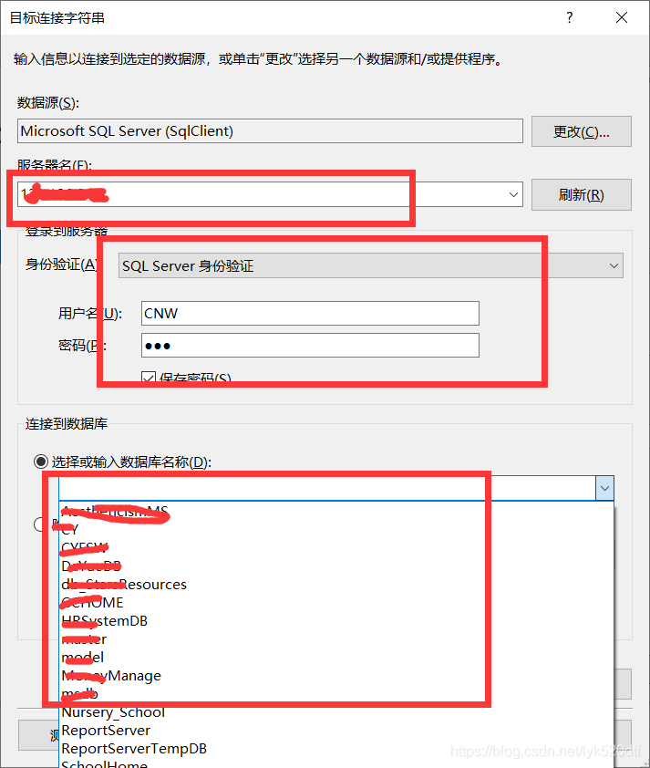数据库如何安装到云服务器(数据库如何安装到云服务器中)，数据库在云服务器中的安装指南，数据库在云服务器中的安装指南，从入门到精通的安装教程，数据库在云服务器中的安装指南，从入门到精通的安装教程，数据库在云服务器中的安装指南，从入门到精通的安装教程，数据库在云服务器中的安装指南，从入门到精通的安装教程，数据库在云服务器中的安装指南，从入门到精通的安装教程，数据库在云服务器中的安装指南，从入门到精通的安装教程全解析，数据库在云服务器中的安装指南，从入门到精通的全解析教程 第2张