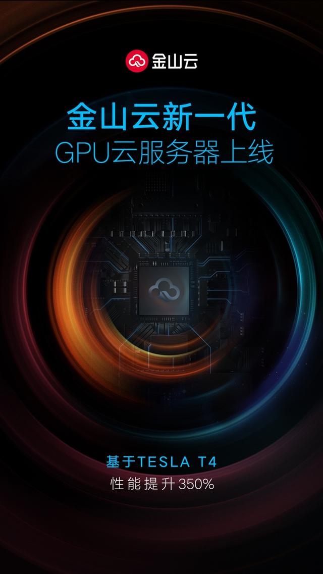 快之云服务器(快云服务器 快云vps)，快之云服务器（高效云服务器与VPS体验）