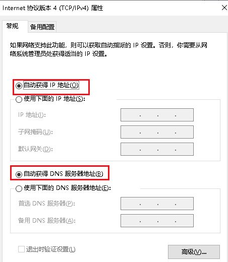 服务器域名在哪输入(服务器域名在哪输入的)，如何输入服务器域名？