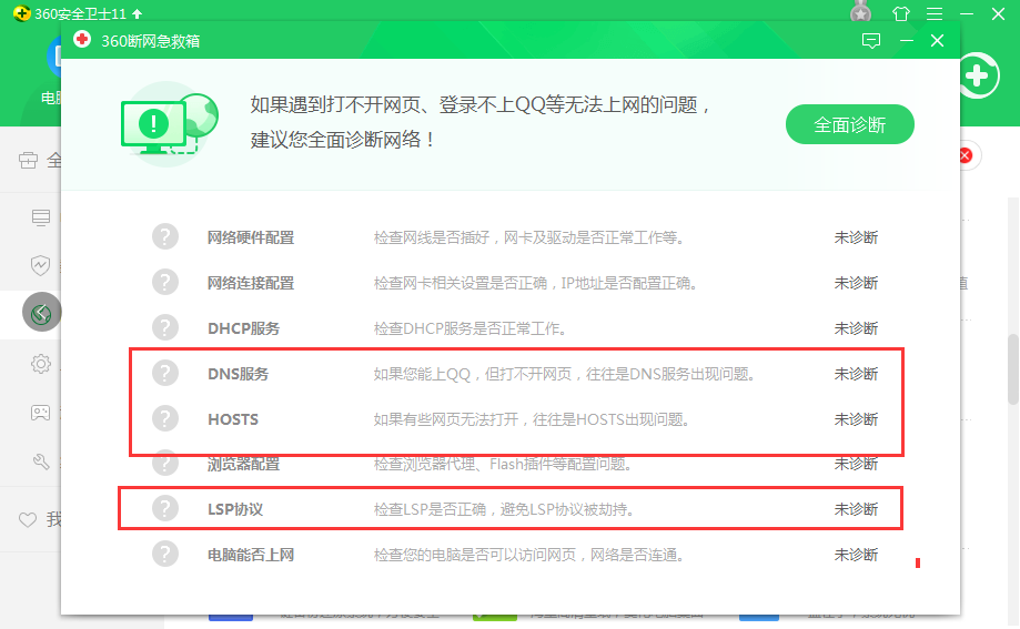 gta5线上无法从云服务器(gta5线上无法从云服务器登录)，GTA5线上无法登录云服务器问题解析，GTA5线上登录云服务器问题解析与解决方案