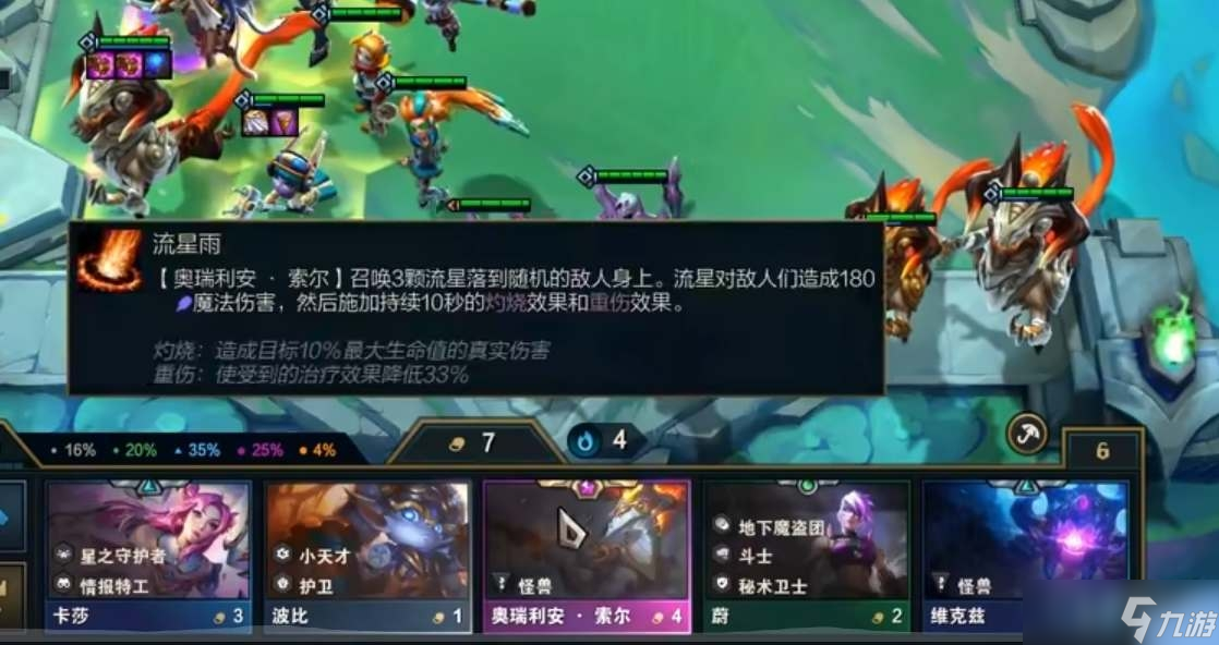云顶手游在哪选择服务器(云顶手游在哪选择服务器角色)，云顶手游服务器及角色选择指南，云顶手游服务器及角色选择指南，如何选择合适的服务器和角色？，云顶手游服务器及角色选择攻略，如何选择最合适的服务器和角色？，云顶手游服务器及角色选择攻略，如何选择最合适的服务器和角色？，云顶手游服务器及角色选择攻略，如何选择最合适的服务器和角色？，云顶手游服务器及角色选择攻略，如何选择最合适的服务器和角色？