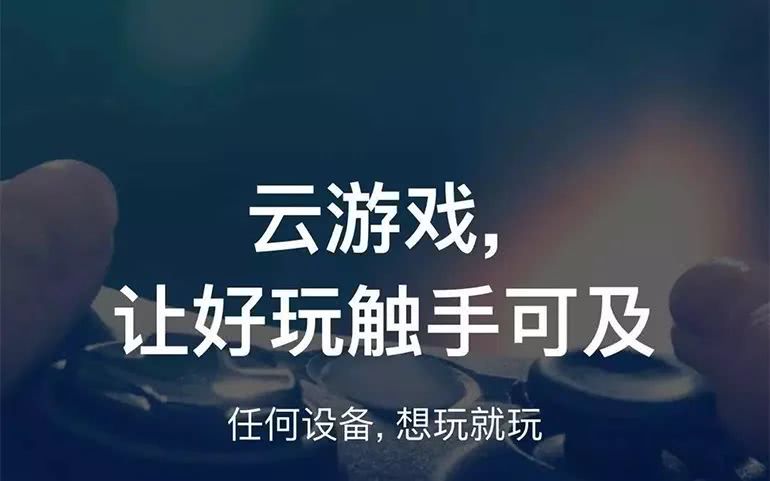 游戏服务器目前太忙购买(游戏服务器目前太忙 购买未完成)，游戏服务器繁忙，购买进程受阻，游戏服务器繁忙导致购买进程受阻，购买未完成提示出现，游戏服务器繁忙导致购买受阻，解决购买未完成的困扰，游戏服务器繁忙导致购买受阻，解决购买未完成的困扰 第2张