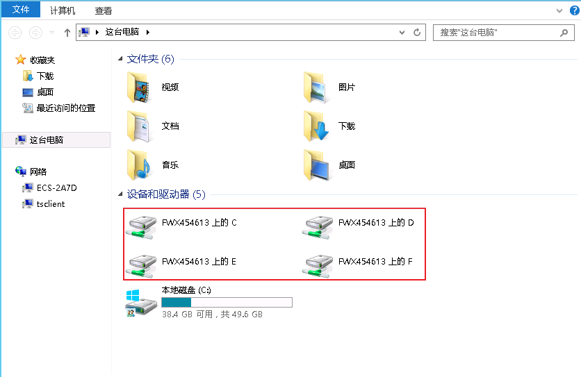 关于本地电脑上传云服务器地址的信息，本地电脑上传至云服务器地址指南，本地电脑上传至云服务器地址指南，上传方法与步骤解析，本地电脑上传至云服务器地址指南，详细上传方法与步骤解析，本地电脑上传至云服务器地址指南，详细上传方法与步骤解析，本地电脑上传至云服务器地址指南，详细上传方法与步骤解析，本地电脑上传至云服务器地址指南，详细上传方法与步骤解析，本地电脑上传至云服务器地址指南，详细解析上传方法与步骤，本地电脑上传至云服务器地址指南，详细解析上传方法与步骤 第2张