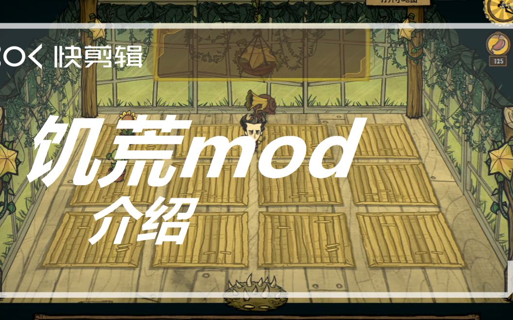 wegame饥荒免费服务器(wegame饥荒服务器模组和本地模组)，WeGame饥荒免费服务器，模组玩法与本地模组详解，WeGame饥荒免费服务器，模组玩法与本地模组详解，WeGame饥荒免费服务器详解，模组玩法与本地模组指南，WeGame饥荒免费服务器模组详解，从模组玩法到本地模组指南，WeGame饥荒免费服务器模组详解与本地模组指南，WeGame饥荒免费服务器模组详解与本地玩法指南，WeGame饥荒免费服务器模组详解及本地玩法指南，WeGame饥荒免费服务器模组详解与本地玩法指南大全