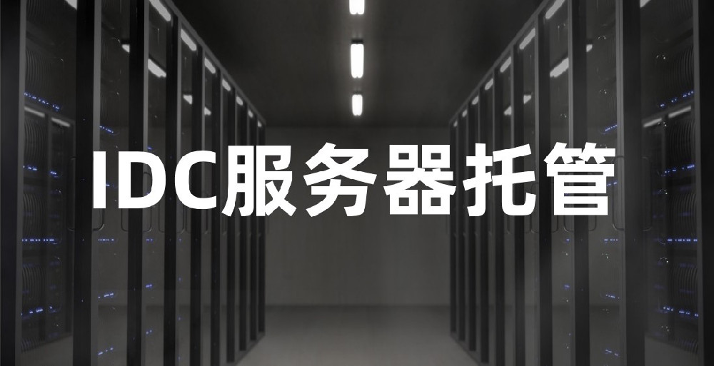 江苏gps时间服务器云主机(江苏gps时间服务器云主机是什么)，江苏GPS时间服务器云主机概述与功能解析