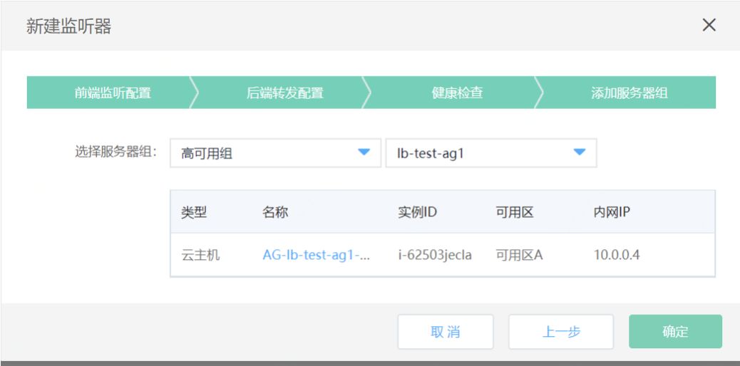 怎么转换京东云服务器系统(怎么转换京东云服务器系统设置)，京东云服务器系统转换指南，详细步骤与设置教程，京东云服务器系统转换指南，详细步骤与设置教程，京东云服务器系统转换详解，设置教程与步骤指南，京东云服务器系统转换详解，设置教程与步骤指南，京东云服务器系统转换详解，设置教程与步骤指南，京东云服务器系统转换详解，设置教程与步骤指南