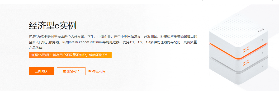 网站天互服务器租赁合同的简单介绍，天互服务器租赁合同简介