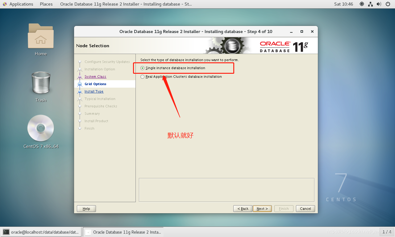 oracle云服务器有root权限吗(oracle cloud always free)，Oracle云服务器权限解析，是否有Root权限？(Oracle Cloud Always Free)