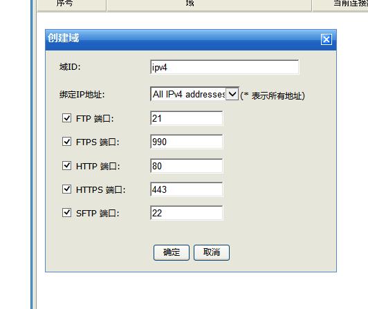 知名的外网ftp服务器托管公司的简单介绍，知名外网FTP服务器托管公司概览，知名外网FTP服务器托管公司概览，简介与概览