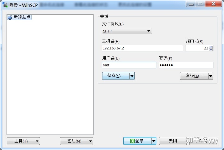 winscp连接云服务器超时(winscp连接虚拟机拒绝访问)，WinSCP连接云服务器超时及虚拟机拒绝访问问题解析，WinSCP连接云服务器超时与虚拟机拒绝访问问题解析及解决方案
