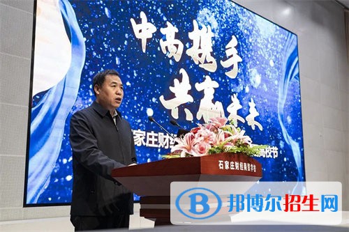 关于石家庄中高服务器购买的信息，石家庄中高服务器购买指南，石家庄中高服务器购买指南，全面解析购买流程及注意事项