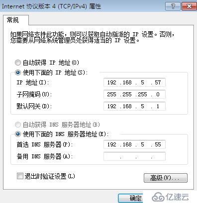 萤石云ftp服务器地址怎么填(萤石云视频服务器异常是什么原因)，萤石云FTP服务器地址填写及视频服务器异常原因解析，萤石云FTP服务器地址填写教程与视频服务器异常原因解析，萤石云FTP服务器地址填写教程及视频服务器异常原因解析与解析方法探讨