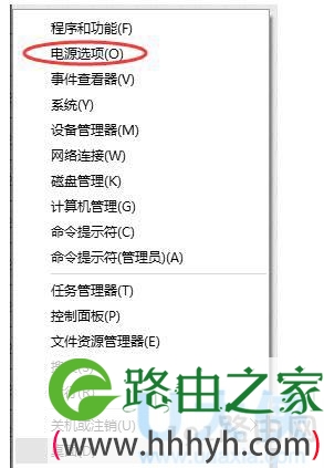 虚拟服务器无法唤醒(虚拟服务器无法唤醒怎么回事)，虚拟服务器无法唤醒的原因及解决方法探讨 第2张