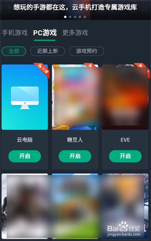 网易云游戏怎么更换服务器(网易云游戏怎么更换服务器登录)，网易云游戏更换服务器登录指南，网易云游戏更换服务器登录指南，轻松切换服务器步骤，网易云游戏更换服务器登录指南，轻松切换服务器步骤，网易云游戏更换服务器登录指南，轻松切换服务器步骤，网易云游戏更换服务器登录指南，轻松切换服务器步骤，网易云游戏更换服务器登录指南，轻松切换服务器步骤，网易云游戏更换服务器登录指南，轻松切换服务器步骤详解，网易云游戏更换服务器登录指南，轻松切换服务器步骤详解，网易云游戏更换服务器登录指南，轻松切换服务器步骤详解