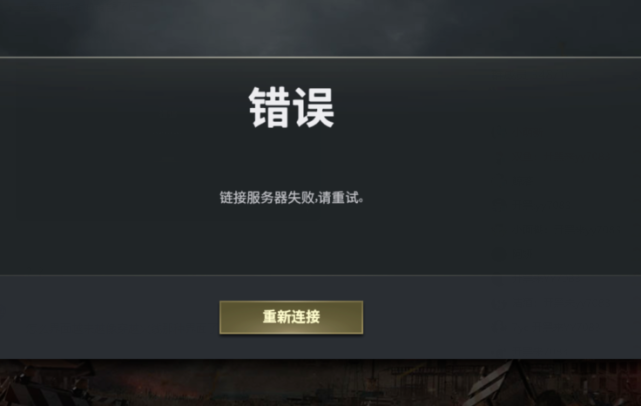 云服务器怎么关掉黑屏(云服务器黑屏但是运行正常)，云服务器黑屏解决方法，如何关闭或解决云服务器黑屏问题？，解决云服务器黑屏问题，方法与步骤指南