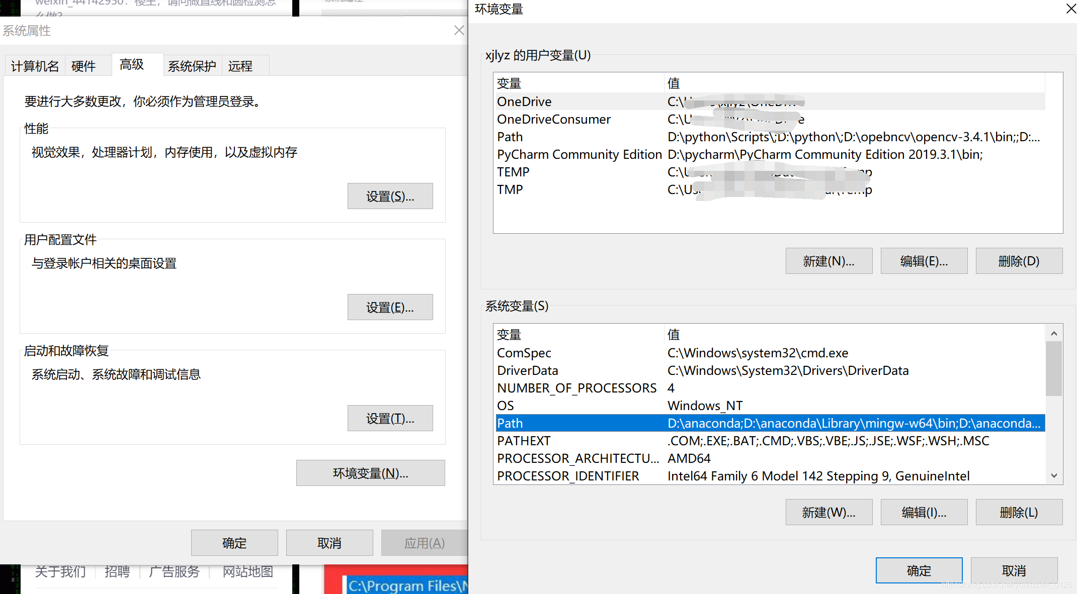 包含gpu云服务器排名文档介绍内容的词条，GPU云服务器排名文档介绍概览，GPU云服务器排名文档介绍概览，最新排名及功能解析，GPU云服务器排名文档介绍概览，最新排名与功能解析