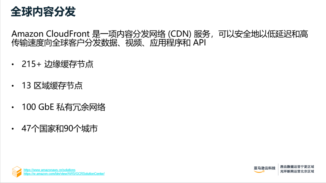 天翼云桌面登录出现服务器连接失败(天翼云桌面登录出现服务器连接失败怎么办)，天翼云桌面登录服务器连接失败问题及解决方案，天翼云桌面登录服务器连接失败问题解析与解决方案，操作指南及故障排除方法，天翼云桌面登录服务器连接失败问题解析与操作指南，故障排除及解决方案