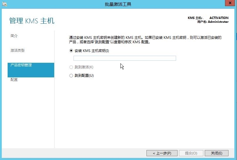 阿里云服务器调百度的接口(阿里云服务器怎么打开80端口)，阿里云服务器调用百度接口及开启80端口指南