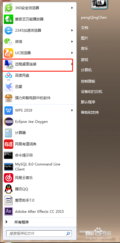 云服务器远程桌面连接进去很卡(云服务器远程桌面连接进去很卡怎么解决)，解决云服务器远程桌面连接卡顿问题的方法，解决云服务器远程桌面连接卡顿问题的方法与策略，解决云服务器远程桌面连接卡顿问题的方法与策略探讨，解决云服务器远程桌面连接卡顿问题的方法与策略探讨，解决云服务器远程桌面连接卡顿问题的方法与策略探讨，优化连接，提升远程桌面性能，解决云服务器远程桌面连接卡顿问题，优化策略与性能提升探讨