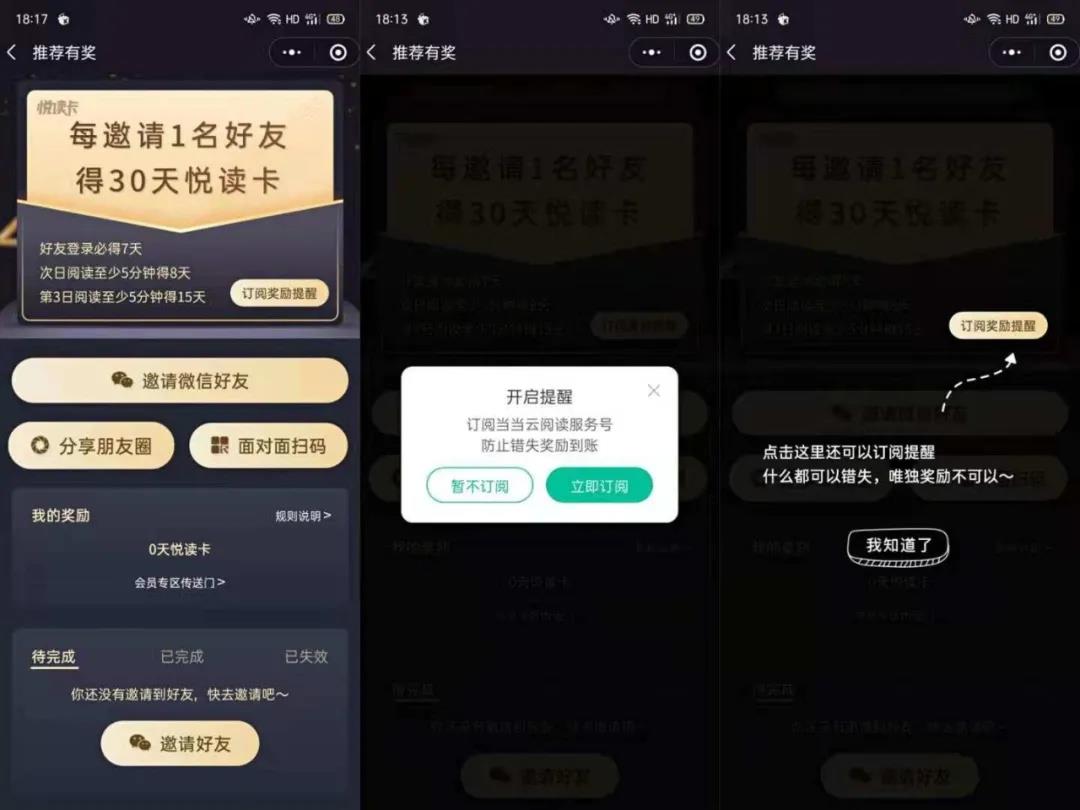 关于速蛙云怎么进入添加服务器的信息，速蛙云如何添加服务器，详细步骤与指南