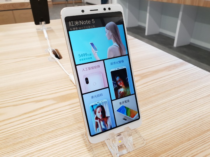 红米note5的云服务器(红米note9pro云服务)，红米Note系列云服务器功能详解，从Note5到Note9pro的云服务体验