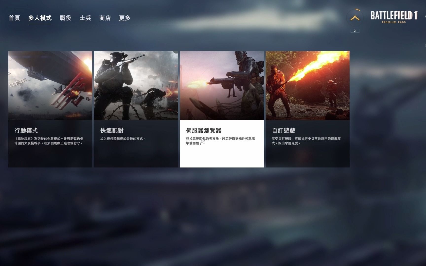战地1服务器租(战地1服务器多少钱一个月)，战地1服务器租赁费用及价格详解，战地1服务器租赁费用详解，价格及租赁成本全解析，战地1服务器租赁费用全解析，价格、成本及租赁详情探讨
