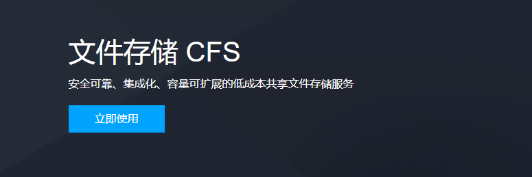 云服务器点播收费(云服务器点播收费怎么收)，云服务器点播收费详解，计费方式与收费标准揭秘，揭秘云服务器点播收费，计费方式与收费标准详解
