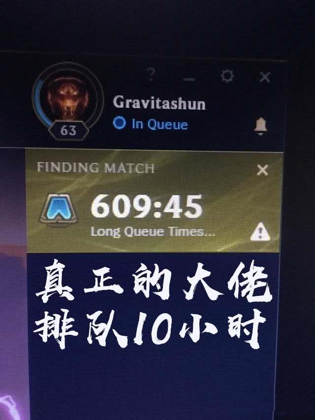 云顶之弈哪个服务器排队时间最少的简单介绍，云顶之弈服务器排队时间对比，哪个服务器最快捷？，云顶之弈服务器排队时间对比及最少排队服务器介绍