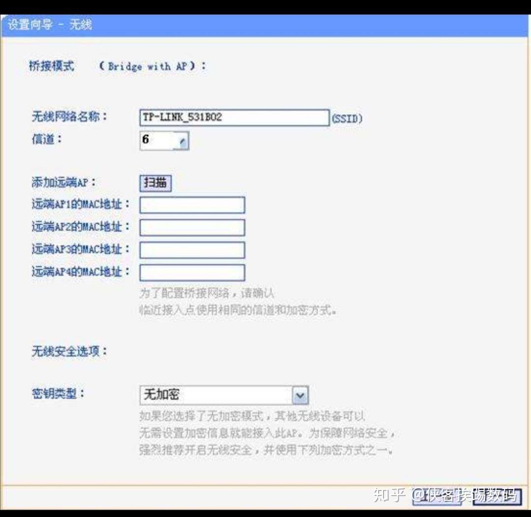 天津dns服务器备用地点云空间的简单介绍，天津DNS服务器备用地点云空间简述