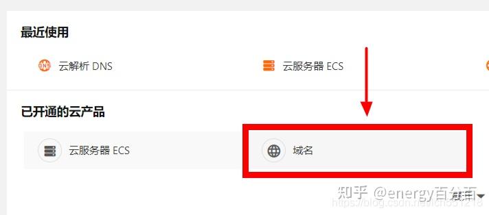 怎么登录移动云服务器账号密码(怎么登录移动云服务器账号密码忘记了)，移动云服务器账号密码登录指南（忘记密码怎么办？），移动云服务器账号密码登录指南，忘记密码怎么办？全攻略！，移动云服务器账号密码登录指南，忘记密码全攻略及重置方法，移动云服务器账号密码登录指南，忘记密码？重置方法与全攻略！，移动云服务器账号密码登录全攻略，忘记密码？重置方法与指南！，移动云服务器账号密码登录指南，忘记密码？重置方法与全攻略！，移动云服务器账号密码登录指南，忘记密码？重置方法与全攻略详解！