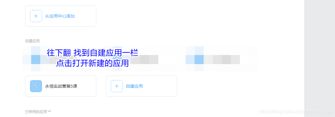 钉钉云服务器在哪里(腾讯云服务器安全组在哪里)，钉钉云服务器与腾讯云服务器安全组位置解析，钉钉与腾讯云服务器，解析服务器安全组位置及功能特点，钉钉与腾讯云服务器解析，安全组位置与功能特点对比指南
