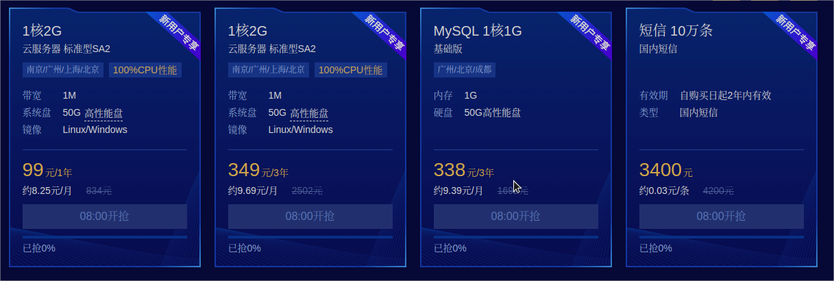 弄vps服务器很麻烦么(vpsserver怎么样)，VPS服务器搭建详解，是否麻烦及使用体验，VPS服务器搭建详解，难易程度、使用体验与心得分享，VPS服务器搭建详解，难易程度、使用体验与心得分享，VPS服务器搭建详解，难易程度、使用体验与心得分享，VPS服务器搭建详解，难易程度、使用体验与心得分享，VPS服务器搭建详解，难易程度、使用体验与心得分享，从零开始搭建VPS服务器，详解难易程度、使用体验与心得分享