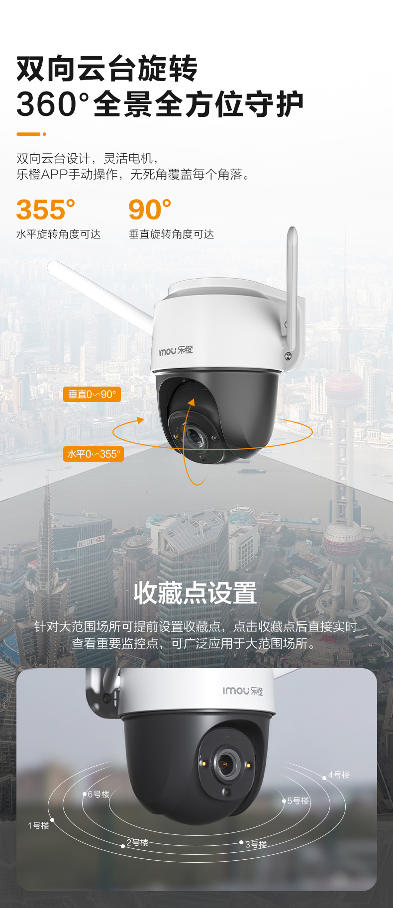 大华录像机不同网段接入乐橙云服务器(大华录像机不同网段接入乐橙云服务器怎么办)，大华录像机跨网段接入乐橙云服务器指南，大华录像机跨网段接入乐橙云服务器指南，操作方法与步骤解析，大华录像机跨网段接入乐橙云服务器操作指南，步骤解析与操作方法，大华录像机跨网段接入乐橙云服务器操作指南，步骤解析与操作方法全解析，大华录像机跨网段接入乐橙云服务器操作指南，步骤解析与全操作方法详解，大华录像机跨网段接入乐橙云服务器操作全解析与指南，步骤详解 第2张