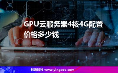 云服务器最大核数是多少位(云服务器核数小,内存大会有什么问题?)，云服务器核数与内存配置，核数限制及内存影响探讨，探讨云服务器核数与内存配置，核数限制与内存影响分析，最大核数揭秘！，揭秘云服务器核数与内存配置，最大核数探讨及其与内存的影响分析