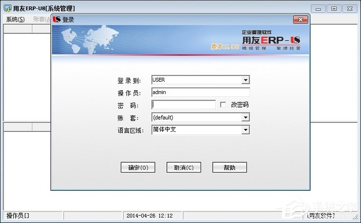 公司租用服务器账务如何处理(公司租用服务器账务如何处理好)，公司租用服务器账务处理指南，优化流程与管理策略，公司租用服务器账务处理指南，优化流程与管理策略，实现高效账务管理 第2张