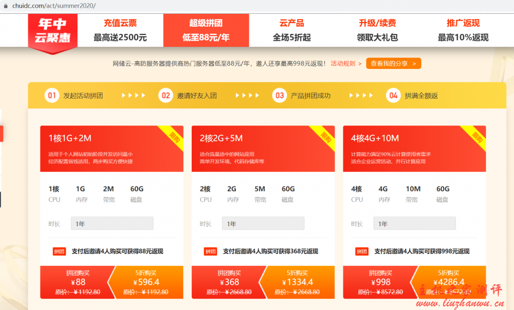 租100g服务器多少钱(租500g服务器一个月多少钱)，租用不同容量服务器价格解析，100g与500g服务器租金对比，租用服务器价格解析，对比100G与500G服务器租金，关于租用服务器价格解析，对比100G与500G服务器租金探讨，关于租用服务器价格解析，对比探讨100G与500G服务器租金差异及成本分析，关于租用服务器价格解析，对比探讨100G与500G服务器租金差异及成本分析详解，关于租用服务器价格解析，对比探讨100G与500G服务器租金差异及成本分析详解报告揭秘！