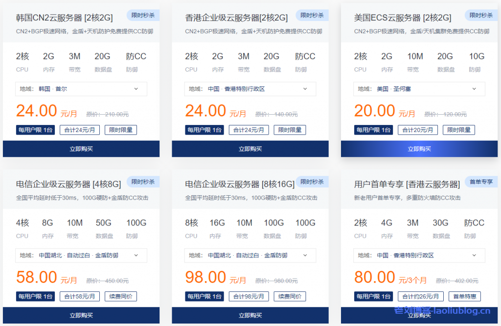 租100g服务器多少钱(租500g服务器一个月多少钱)，租用不同容量服务器价格解析，100g与500g服务器租金对比，租用服务器价格解析，对比100G与500G服务器租金，关于租用服务器价格解析，对比100G与500G服务器租金探讨，关于租用服务器价格解析，对比探讨100G与500G服务器租金差异及成本分析，关于租用服务器价格解析，对比探讨100G与500G服务器租金差异及成本分析详解，关于租用服务器价格解析，对比探讨100G与500G服务器租金差异及成本分析详解报告揭秘！ 第2张