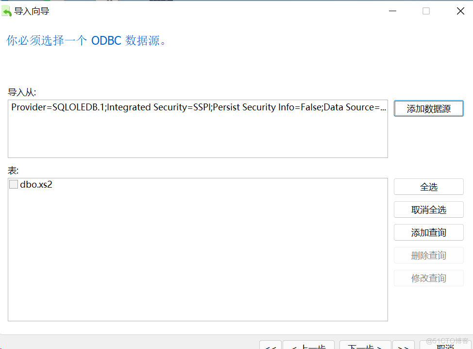 数据库服务器租用sql(sql server租用)，数据库服务器租用与SQL Server租用服务