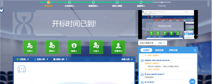 t320服务器能不能开虚拟化(t320服务器能不能开虚拟化系统)，T320服务器虚拟化系统可行性探讨，T320服务器虚拟化系统的可行性探讨，能否开启虚拟化功能？，T320服务器虚拟化功能的可行性探讨，T320服务器虚拟化功能的可行性探讨与解析，T320服务器虚拟化功能的可行性探讨与解析