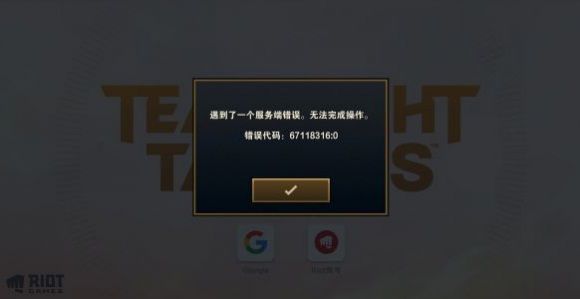 手机云顶怎么换服务器(云顶国际服怎么换服务器)，手机云顶如何切换服务器至国际版？，手机云顶如何切换服务器，国际版换服指南，手机云顶换服务器指南，国际版切换教程与步骤解析，手机云顶国际服换服务器指南，切换至国际版步骤解析